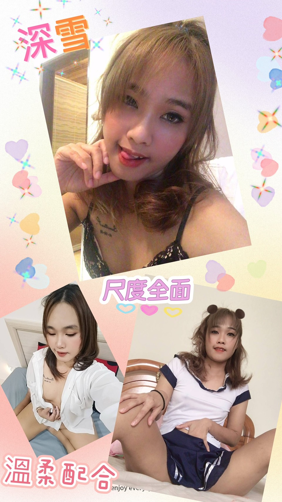 girls