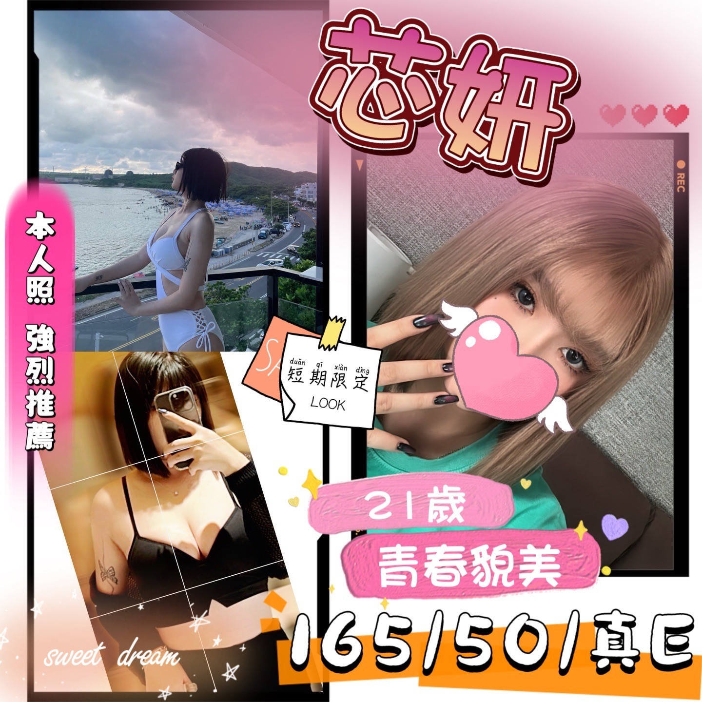 girls